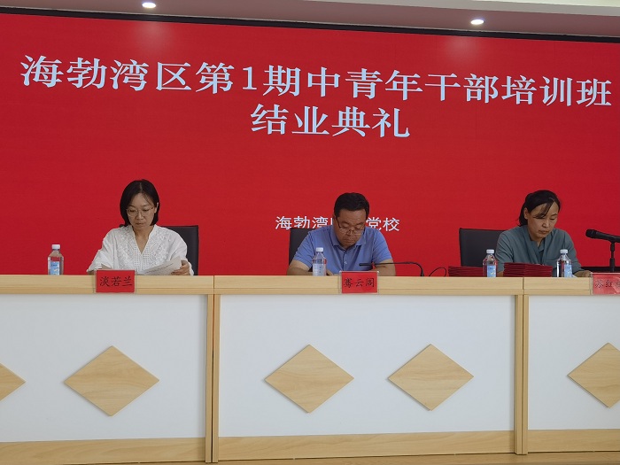 微信图片_20220617172333.jpg 微信图片_20220617172333.jpg